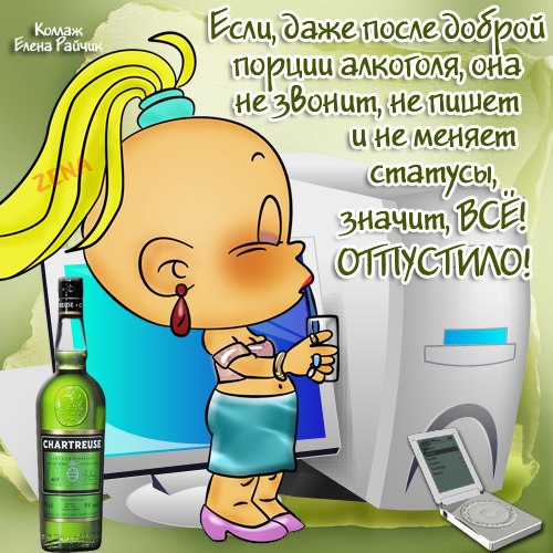 -) - 31  2014  00:57
