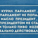 ���� ˸��, ����-�������, 39 ��� - ��������� 27 ��� 2014 � ������ ������ ��������