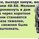 ���� ��@�t��, �����-��������� - ��������� 14 ������ 2014 � ������ ������ ��������