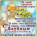 ���� �����, �����, 53 ���� - ��������� 13 ������ 2014 � ������ ������ ��������