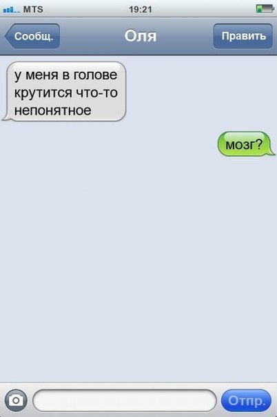   !  ! - 11  2014  14:51