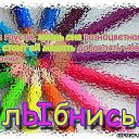 ���� ...[�a]_�voe_so L��e..., ������ - ��������� 1 ������ 2014 � ������ ������ ��������