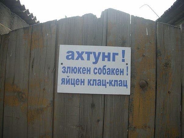  !!!))))