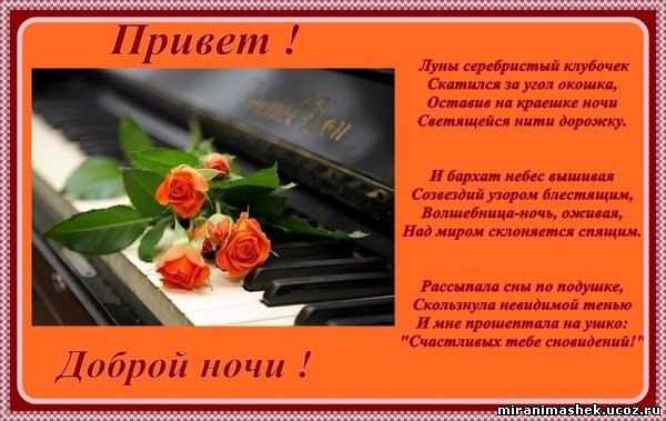  ,   . , . .  ٨  ,   ...