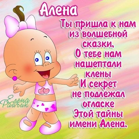  - 1  2014  13:27