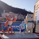 ��������� 2014. ���� ��������� �����, ���� �����