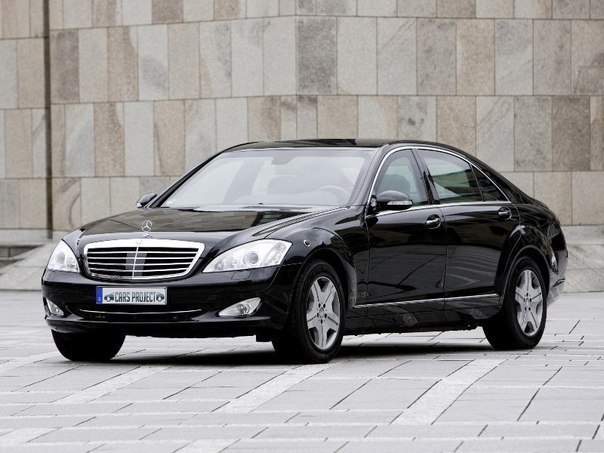 Mercedes-Benz S-Class - 7