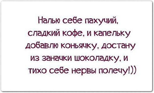  - 23  2014  17:37