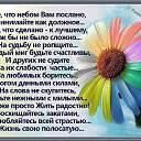  ,  -  28  2014    