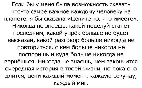  - 16  2014  00:55