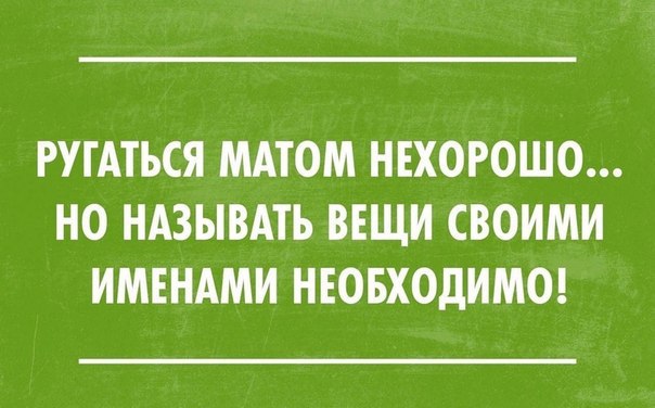 No Name Alex&reg; - 29 ���� 2014 � 13:01