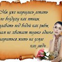   , ,  -  7  2014    