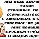 ���� ���������, ������ ��������, 43 ���� - ��������� 16 ��� 2014 � ������ ������ ��������