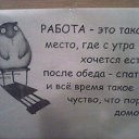 ���� ������, ���������, 56 ��� - ��������� 8 ������� 2014 � ������ ������ ��������