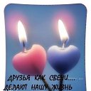 ���� *-* ����� *-*, ������ - ��������� 28 ����� 2014