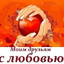 ���� ������, ������ - ��������� 16 ���� 2014 � ������ ������ ��������