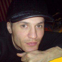 ����������, 39 ���, ������