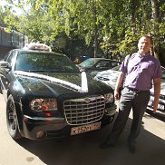 �����, 38 ���, ������