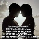 ���� ����, ������ - ��������� 6 ��� 2014 � ������ ������ ��������