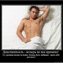 ���� ����� ������, ����������, 55 ��� - ��������� 18 ��� 2014 � ������ ������ ��������