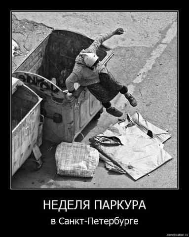  - 19  2014  03:58