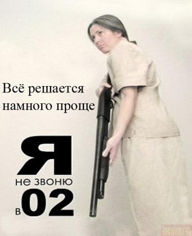   - 8  2014  13:48