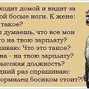 ���� �����, ���������, 53 ���� - ��������� 10 ������� 2014 � ������ ������ ��������