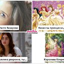 ���� ���, ����� ������� - ��������� 7 ���� 2014 � ������ ������ ��������