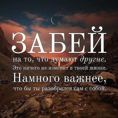  - 10  2014  23:22