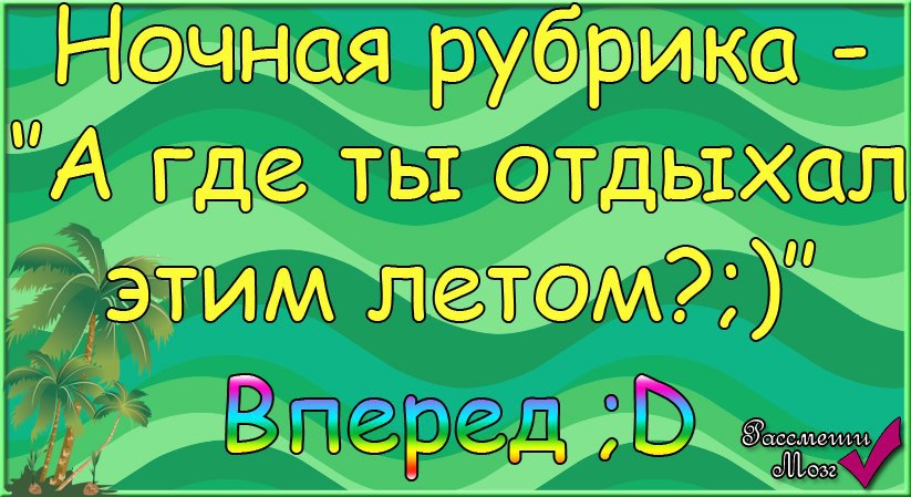  - 5  2014  01:41