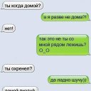���� �������, ������, 47 ��� - ��������� 28 ���� 2014 � ������ ���� ����������
