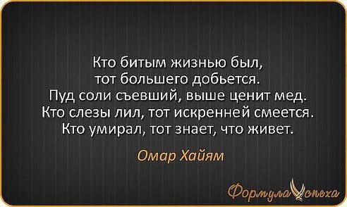  - 6  2014  15:17
