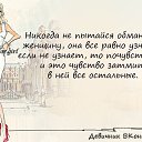 ���� ������� ������, ����, 37 ��� - ��������� 20 ������� 2014 � ������ ������ ��������