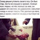 ���� �����, ����� - ��������� 12 ���� 2014 � ������ ������ ��������