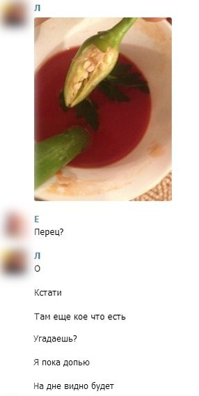  . - 3
