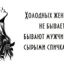 ���� ����, ����������� - ��������� 6 ���� 2014 � ������ ������ ��������