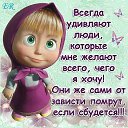 ���� Ok, ���� - ��������� 14 ���� 2014 � ������ �������