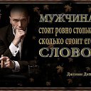 ���� �������, ������ - ��������� 25 ���� 2014 � ������ ������ ��������