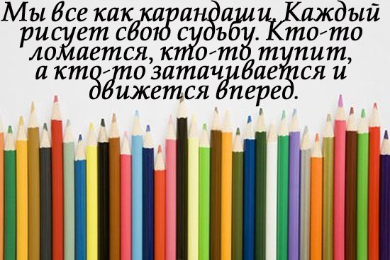  - 24  2014  08:12