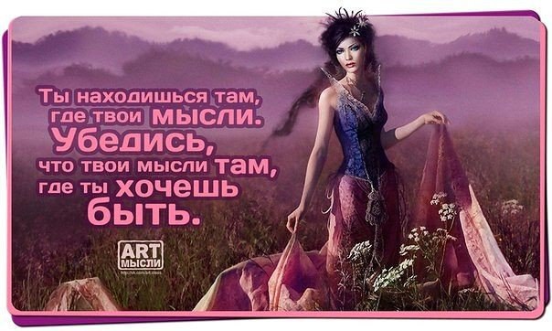   - 16  2014  19:00