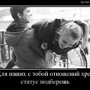 ���� ������, ���������, 52 ���� - ��������� 15 ���� 2014 � ������ ������ ��������