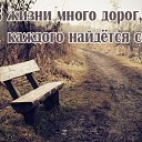 ���� Bang, �����������, 44 ���� - ��������� 28 ������ 2014 � ������ ������