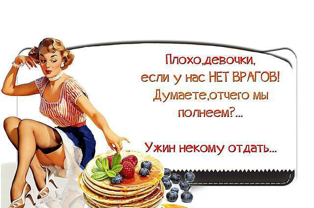 ������ - 1 ������� 2014 � 21:55