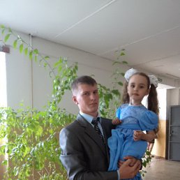 ������, ����, 32 ����