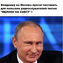 ���� ������ �������, ������, 64 ���� - ��������� 18 ������� 2014 � ������ ������ ��������