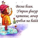 ���� �������, �������������, 46 ��� - ��������� 9 ������ 2014 � ������ ������ ��������