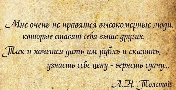  - 9  2014  16:17