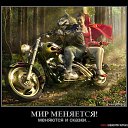 ���� ����, ��������� - ��������� 16 ��� 2014 � ������ ������ ��������