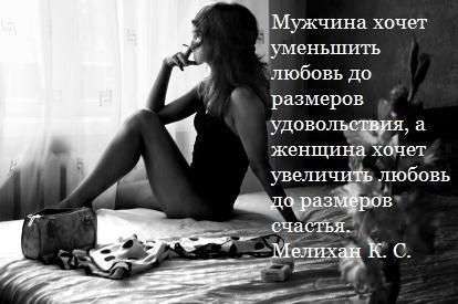  - 3  2014  14:30