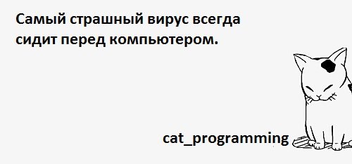 /zev/null - 21  2014  21:47